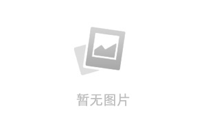 加載中