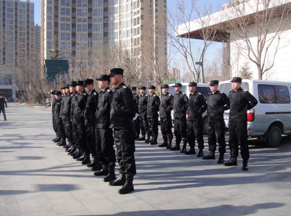 加載中