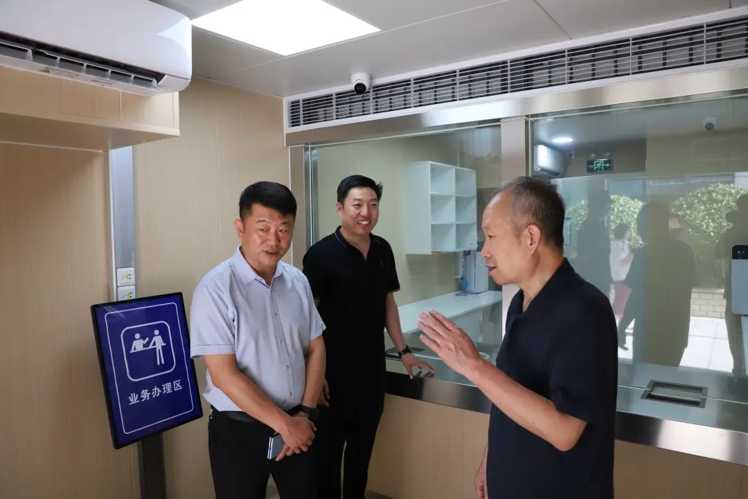 加載中