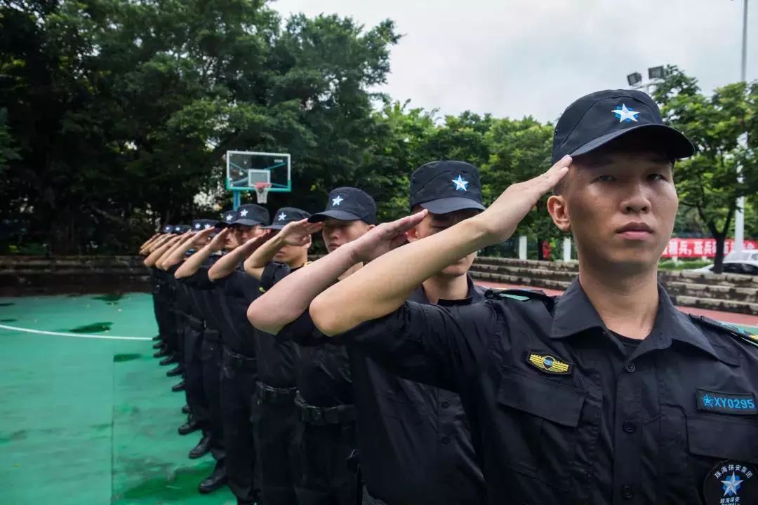 加載中