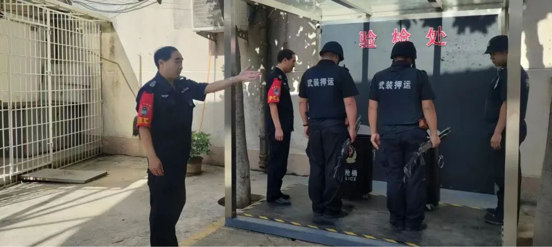 加載中