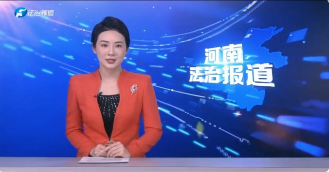 加載中