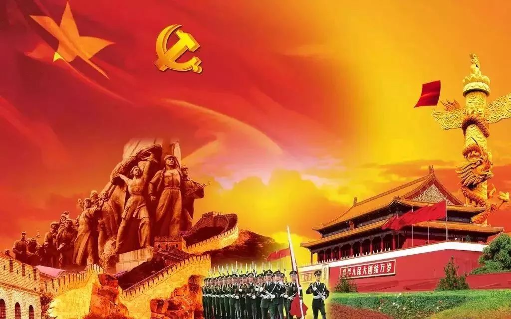 加載中