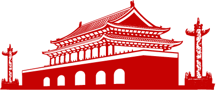 加載中