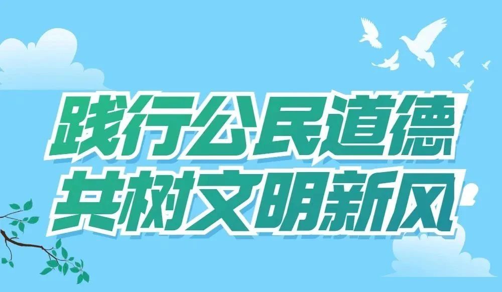 加載中