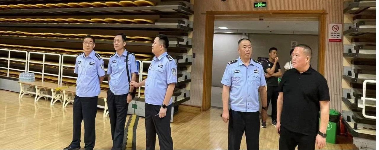加載中