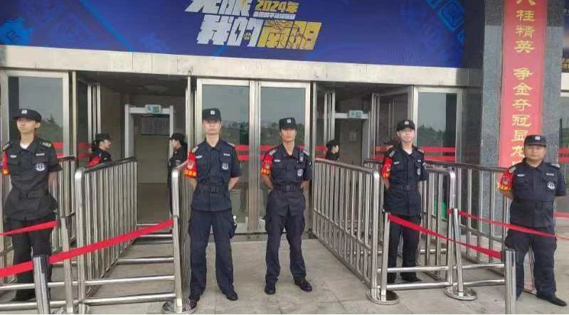 加載中