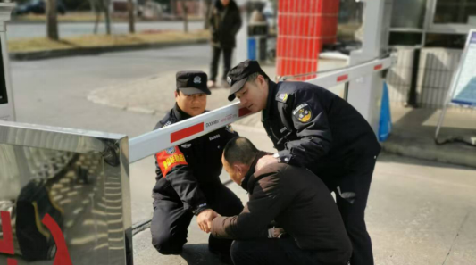 加載中