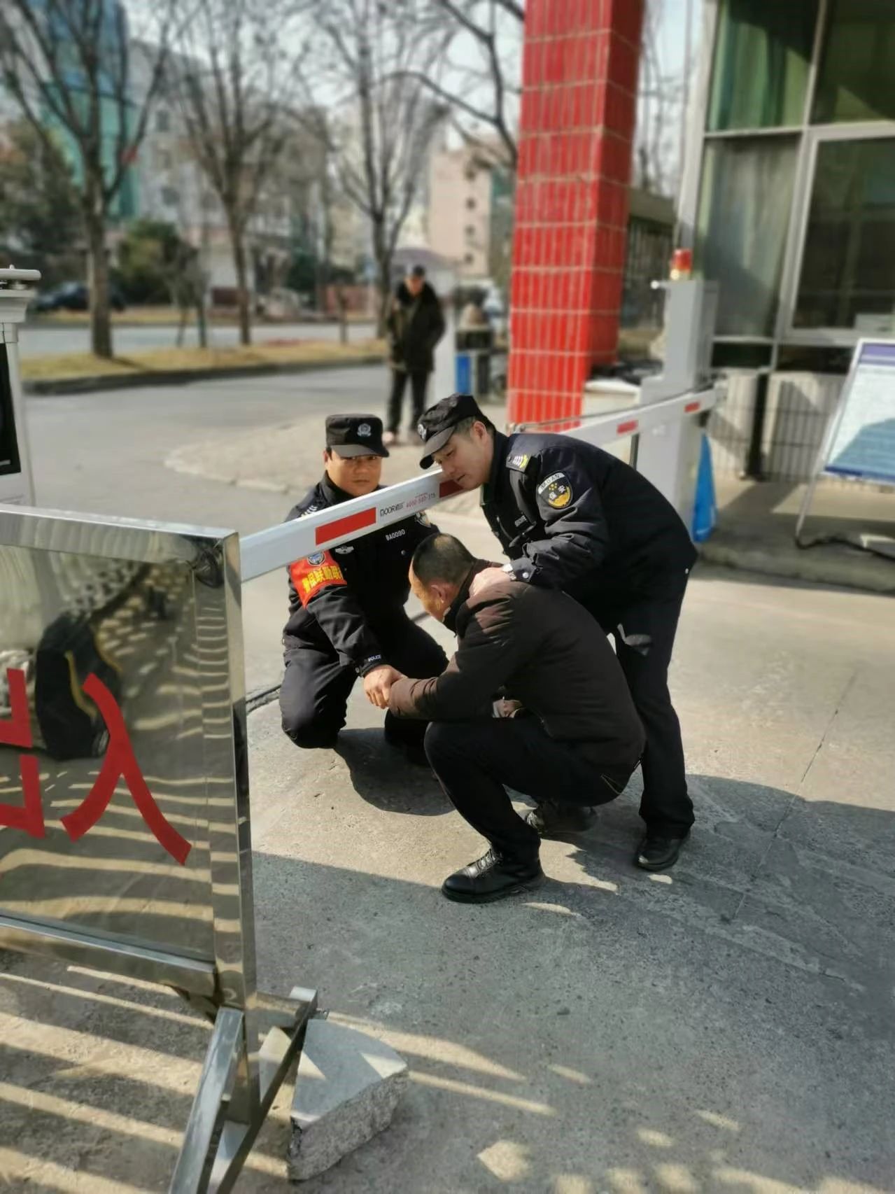 加載中