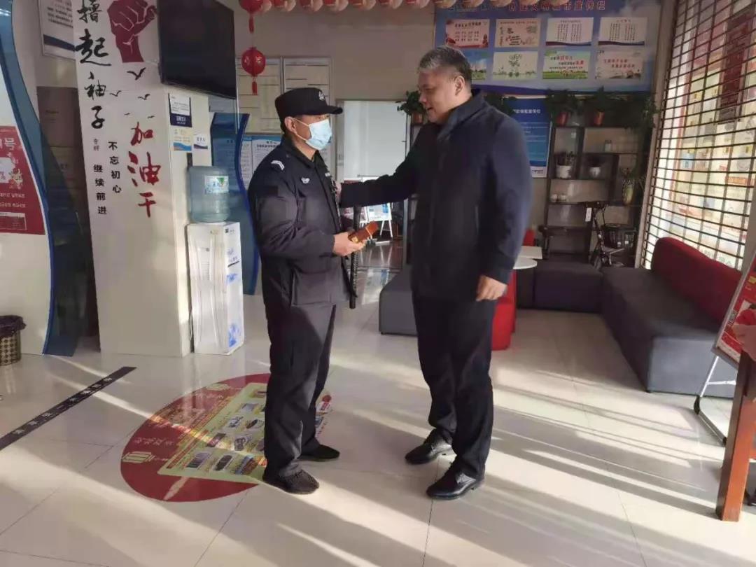 加載中
