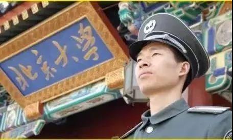 加載中