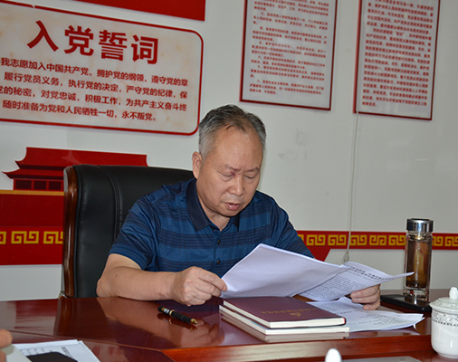 隊伍建設(shè)