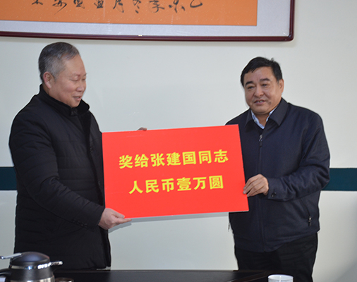 隊(duì)伍建設(shè)