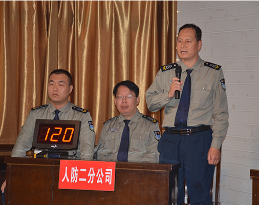 隊伍建設
