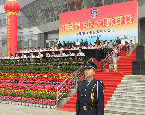隊伍建設