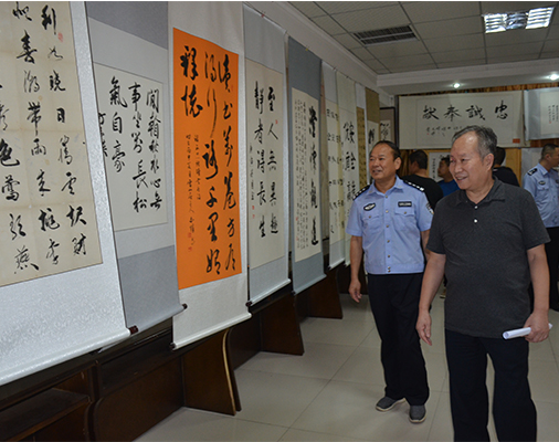文化建設(shè)