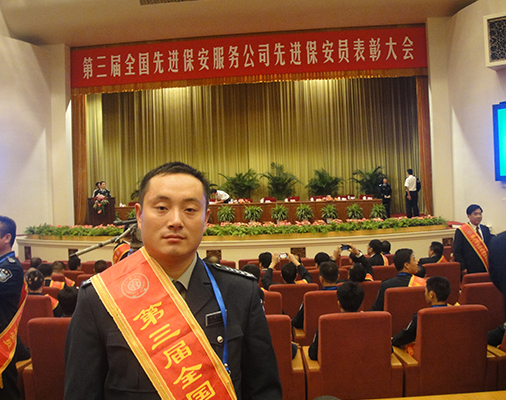 文化建設(shè)