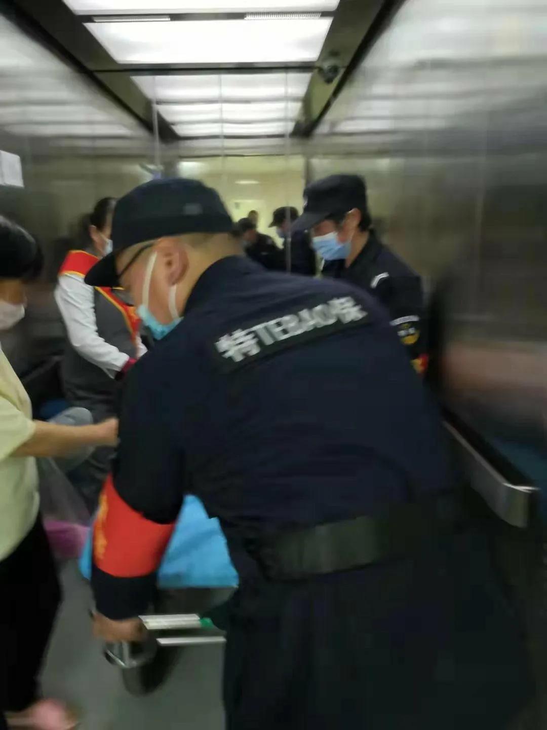 加載中