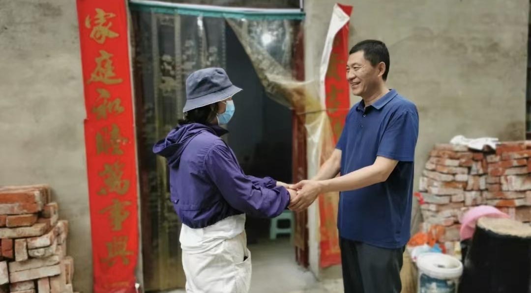 加載中